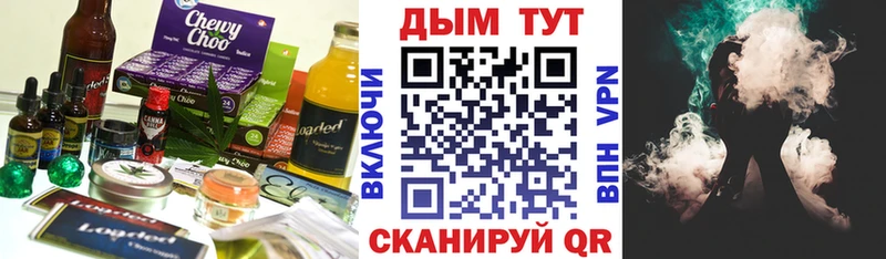 Canna-Cookies марихуана  ссылка на мегу рабочий сайт  Верхний Тагил 