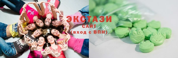 MDMA Premium VHQ Кукмор