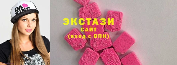 прущая мука Богородск