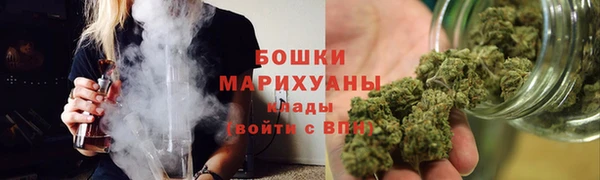Альфа ПВП Богородицк