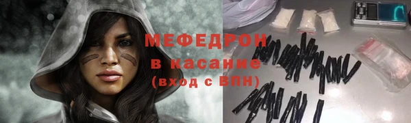 экстази Белоозёрский