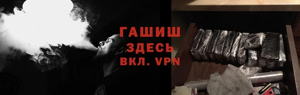 прущая мука Богородск