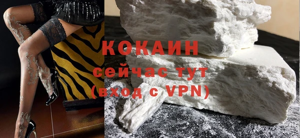 экстази Белоозёрский