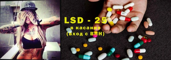 Альфа ПВП Богородицк