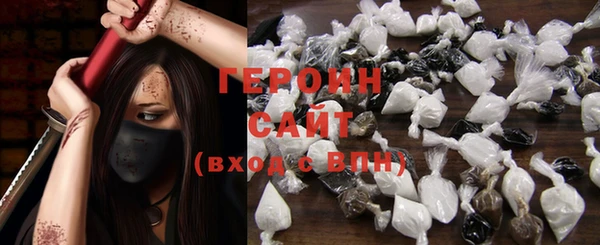 экстази Белоозёрский