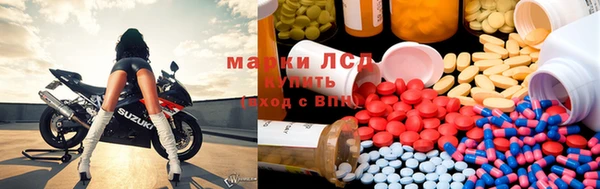Альфа ПВП Богородицк