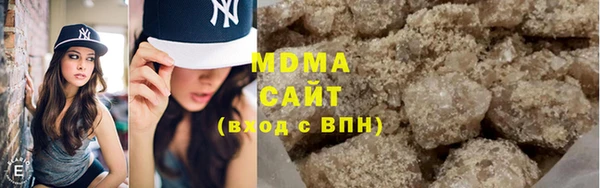 прущая мука Богородск