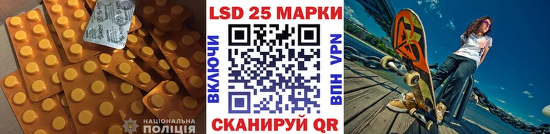 купить  сайты  Верхний Тагил  ЛСД экстази ecstasy 