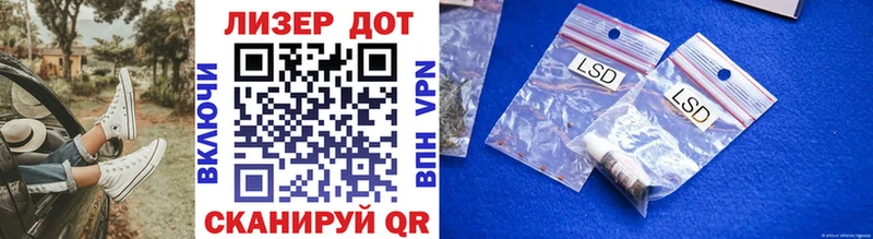 Марки N-bome 1,8мг  блэк спрут как войти  Верхний Тагил 