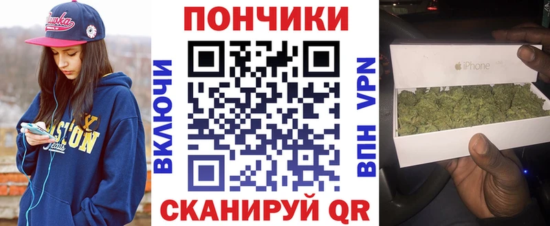 hydra tor  где продают наркотики  Верхний Тагил  Конопля план 